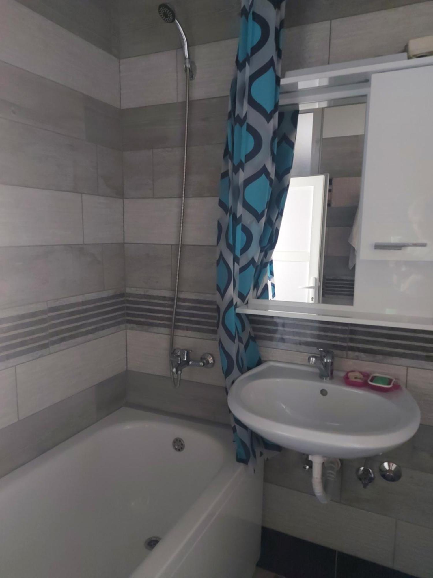 Blagajska 4 Apartment Sarajevo